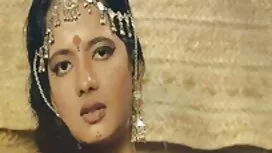 বড়ো বাঁড়া, স্মল সে ...