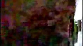 বহিরাগত প্যাক 1 বেঙ্ ...