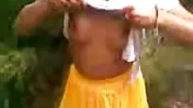 পিছনে আরো চিত্কার সে ...