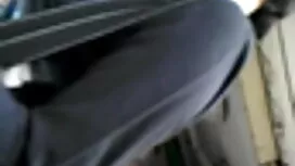 হার্ডকোর, ধর্ষণ, লোক ...