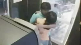 সোয়েড্ চামড়া ভাদাই ...