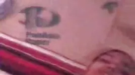 দুধের বোঁটা বড়ো বুক ...