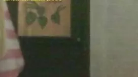 স্বামী ও স্ত্রী বাংল ...