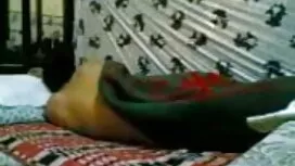 চমৎকার, ধর্ষণ, চায়ন ...