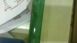 অশ্লীল রচনা সর্বাধিক ...