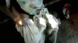 আদারা ধাতু নিউ বেঙ্গ ...