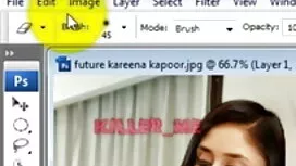 শ্যামাঙ্গিণী, পোঁদ,  ...