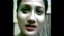 দুর্দশা, ম্যাসেজ, বা ...